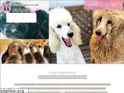 Sites similar to pet-house-nana.com