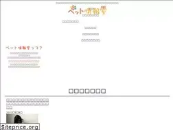 Sites similar to pet-info-room.com