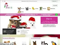 Sites similar to pet-it.gr