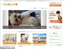 Sites similar to pet-jobs.com