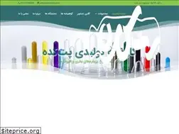 Sites similar to pet-kadeh.com