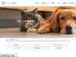 Sites similar to pet-lifestyle.jp