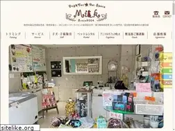 Sites similar to pet-milk.com