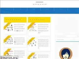 Sites similar to pet-monosiri.com