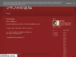 Sites similar to pet-nembuz.blogspot.com