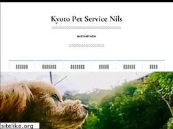 Sites similar to pet-nils.com