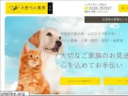Sites similar to pet-oda.com