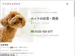 Sites similar to pet-ohaka.info