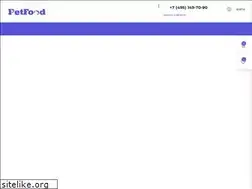 Sites similar to pet-online.ru