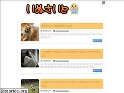 Sites similar to pet-pet.site