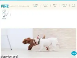 Sites similar to pet-pine.com