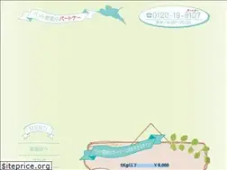 Sites similar to pet-ptn.jp