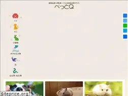 Sites similar to pet-q.com