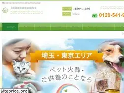 Sites similar to pet-rainbow.com