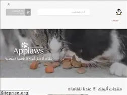 Sites similar to pet-req.com