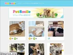 Sites similar to pet-smile.net