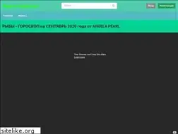 Sites similar to pet-tale.ru