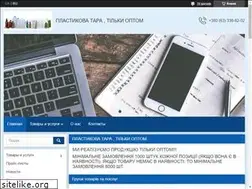 Sites similar to pet-tara.net