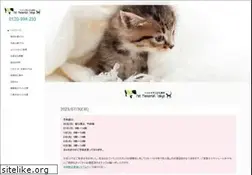 Sites similar to pet-tokyo.jp