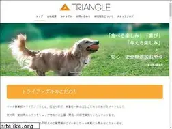 Sites similar to pet-triangle.com