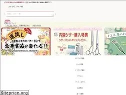 Sites similar to pet-wagon.com