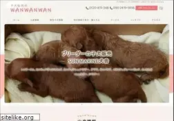 Sites similar to pet-wanwanwan.com