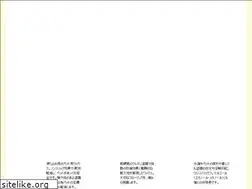 Sites similar to pet-wax.jp