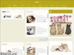 Sites similar to pet-with.net