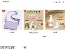 Sites similar to pet-woof.com