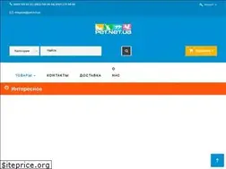 Sites similar to pet.net.ua