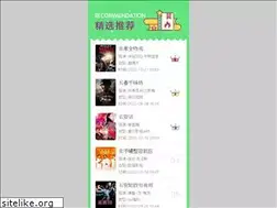 pet06.com
