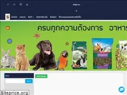 Sites similar to pet2home.com