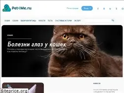 Sites similar to pet4me.ru