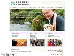 Sites similar to pet7676.com
