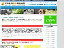 Sites similar to pet99.net