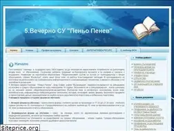 Sites similar to peta-vg.com
