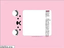 Sites similar to peta.gr.jp