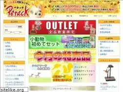Sites similar to petack.com