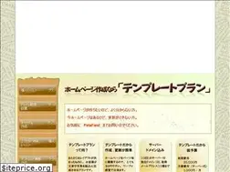 Sites similar to petafield.com