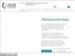 Sites similar to petah-clinic.com