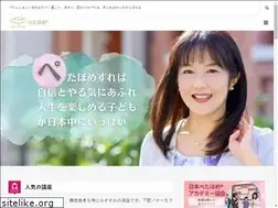 Sites similar to petahome-isen.com