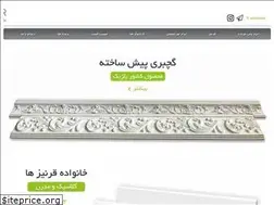 Sites similar to petahoor.com