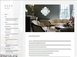 Sites similar to petalismos.net