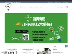 Sites similar to petalkr.com