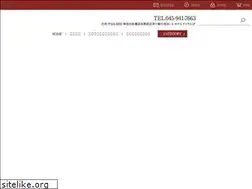 Sites similar to petals.jp