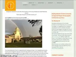 Sites similar to petalumaumc.org