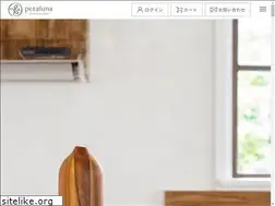 Sites similar to petaluna.com