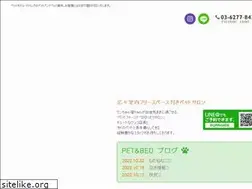 Sites similar to petandbed-azabu.com