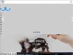 Sites similar to petandpet.co.kr