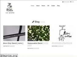 Sites similar to petanicoffee.com